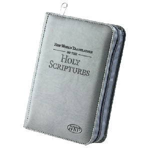 Regular Size Bonded Leather Bible Cover (English)