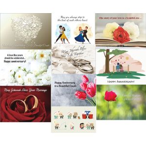 Anniversary & Wedding Greeting Card (Set of 10)